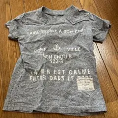 グレー プリント Tシャツ