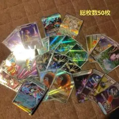 チラチーノex sar＆メガゲッコウガSR＆AR複数枚セット