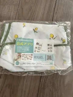 aop様 リクエスト 2点 まとめ商品