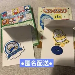 サンリオ　あひるのペックル　アクスタ　ラバースタンド　【2点セット】