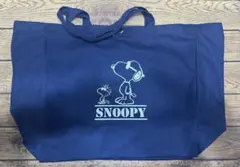 スヌーピー　SNOOPY ビッグトートバッグ