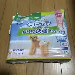 ユニ・チャーム マナーウェア SSSサイズ 36枚入 - メルカリ