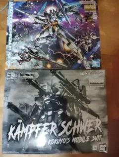 MG 1/100 ケンプファー・シュヴェーア MG 1/100 キュベレイダムド