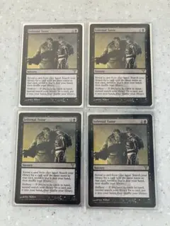 MTG 冥府の教示者/Infernal Tutor 4枚