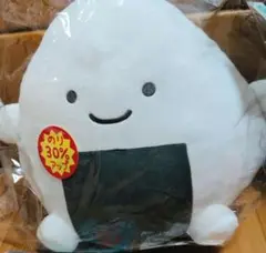 なんもの くじ A賞 のりおにぎり ファミマ