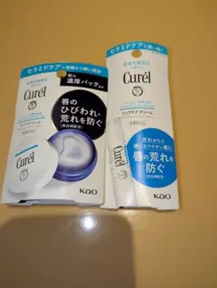 Curél リップケア バーム ＆ クリーム 2点セットのサムネイル