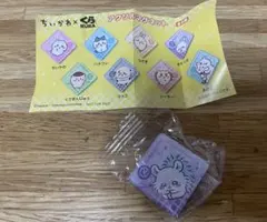 新品未開封　ちいかわ くら寿司 コラボ　アクリルマグネット　モモンガ