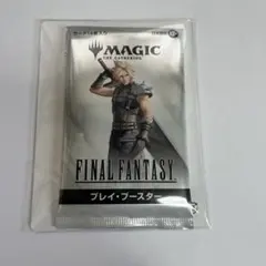 FINAL FANTASY VII REMAKE INTERGRADE