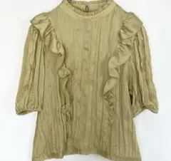 Item thumbnail for item c2dcb78b-1b84-409a-bde7-b3836c9cf97a