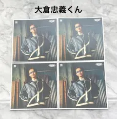 KAMIGATABOYZ 関ジャニ∞ SUPEREIGHT 大倉忠義ソロカード