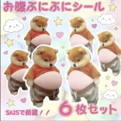 Item thumbnail for item 52e4dd50-ed33-4e68-99b3-bc42c1b9a5e3