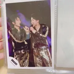 嵐　大野智　二宮和也　公式写真　truthの頃　10