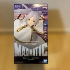 Mariarowena Yambot様 リクエスト 3点 まとめ商品