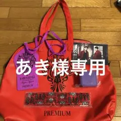 メルカリ