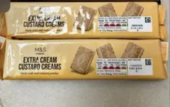 英国高級スーパー⭐︎M&S⭐︎カスタードクリーム.2点のサムネイル
