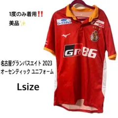 Item thumbnail for item 5dad9d57-536e-474d-9e17-3ea90cfbf29b