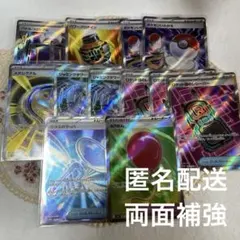 ポケモンカード グッズ SR まとめ売り