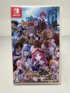 アークオブアルケミスト Nintendo Switch