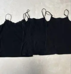 レディースキャミソール3点　GUほか