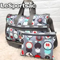 4点セット】レスポートサック マリン ネイビー ショルダー