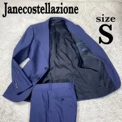 極美品　Janecostellazione ネイビー　ストライプ　サイズS