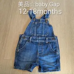 美品☆baby Gap デニムオーバーオール 12-18months/ 80