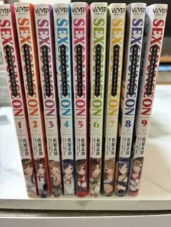 セックス＆ダンジョン 全巻セット
