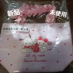 サンリオキャラクター ミニトートバッグ ピンク