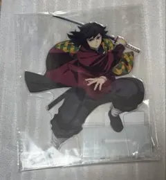 鬼滅の刃　オンラインくじ　冨岡義勇