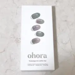 【ohora】セミキュアジェルネイルシール　N MILKY SWIRL 新品