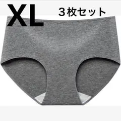 ショーツ レディース パンツ【3枚セット】 綿　抗菌　グレー　XL