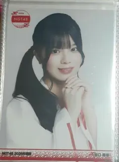 2026年最新】NGT48福袋生写真の人気アイテム - メルカリ