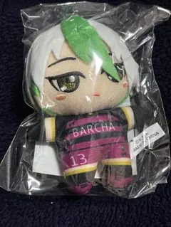 2026年最新】乙夜 ぬいぐるみの人気アイテム - メルカリ