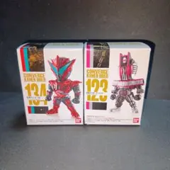 バンダイ CONVERGE 仮面ライダー 134 & 123 セット