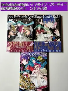 Item thumbnail for item f310ab07-4c39-46d6-b1d7-d679ba0e2793