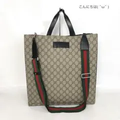 GUCCI グッチ シェリーライン ソフト GGスプリーム 2WAY トート 鞄