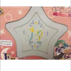 一番くじ美少女戦士セーラームーンF賞アクセサリートレイ