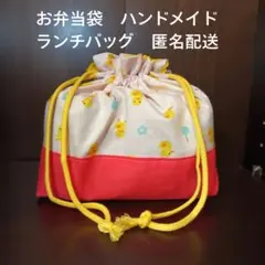 Item thumbnail for item a8f7e8fe-cb2b-40ef-a920-ede5c3729ca6