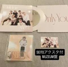 Only You MUZEUM盤 SEITOアクスタ付