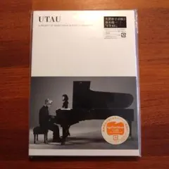 【美品】UTAU 大貫妙子が唄う坂本龍一