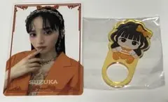 FRUITSZIPPER 鎮西寿々歌 トレカ アクリルリング ふるっぱー