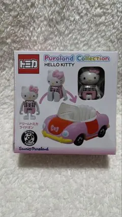 2026年最新】サンリオピューロランド トミカの人気アイテム - メルカリ