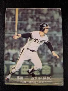 直筆サイン入りカード 上田二郎 阪神タイガース - メルカリ