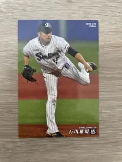 東京ヤクルトスワローズ プロ野球チップスカード3枚セット（石川・小川・高橋奎）