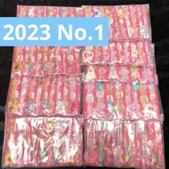 2026年最新】セボンスター ビッグフラワーの人気アイテム - メルカリ