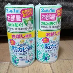 Item thumbnail for item cb14c05b-c84a-443d-845f-b203e05264c1