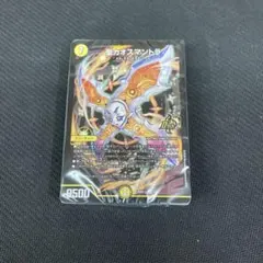 デュエマ 相手を翻弄せよ！光闇メカ&シノビデッキ【白黒メカ】聖カオス