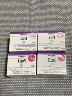【新品未開封】キュレル　フェイスクリーム　エイジングケア　40g４個のサムネイル