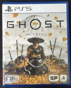 GHOST OF YOTEI PS5　ゴーストオブヨウテイ