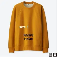 ユニクロ　スウェットシャツ（長袖）トレーナー　イエロー　S